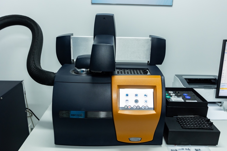 差式扫描热分析仪（DSC）