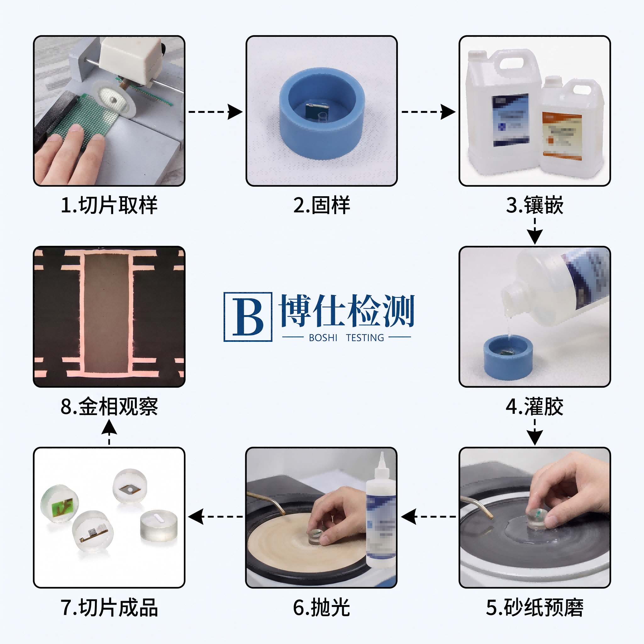 zhenzhen_nano_t30_2026-09-17T11-22-05_1(1)